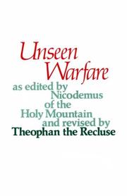 Unseen Warfare