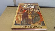 Pskov icons, 13th-16th centuries