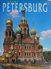 Saint Petersburg. Dedicated to the 300th Anniversary of St Petersburg